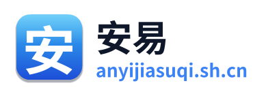 安易加速器 Logo